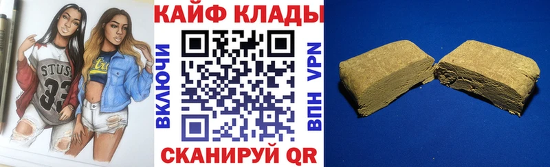 Где купить наркотики Ишим АМФ  МАРИХУАНА  Меф  ГАШ 