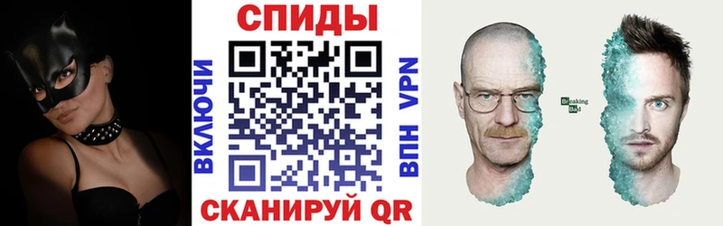 Amphetamine Розовый  купить наркоту  Ишим 