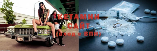 не бодяженный Тайга