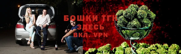 наркотики Сясьстрой