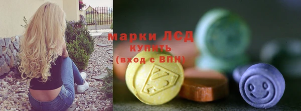 марихуана Дмитриев
