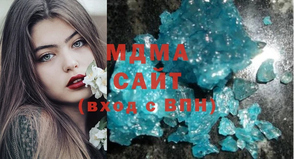 спайс Гусь-Хрустальный