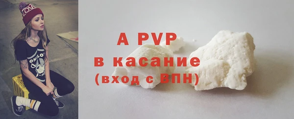 наркотики Сясьстрой