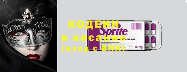 не бодяженный Тайга