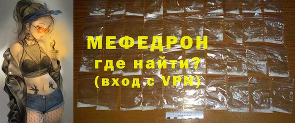 наркотики Гусев