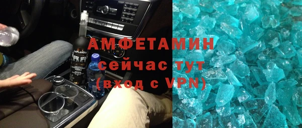 МДПВ Дмитров