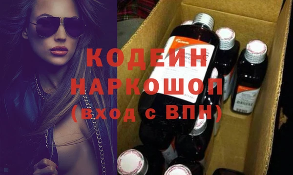 наркотики Сясьстрой