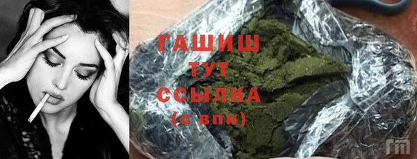 наркотики Сясьстрой