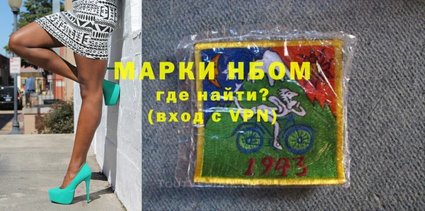 марихуана Дмитриев