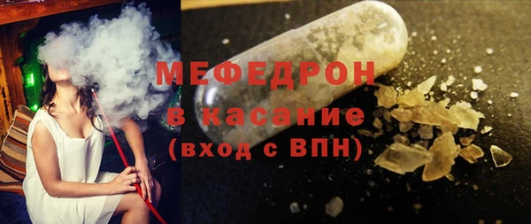 МДПВ Дмитров