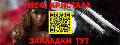 mdpv Ликино-Дулёво