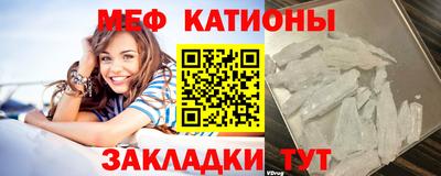 mdpv Ликино-Дулёво