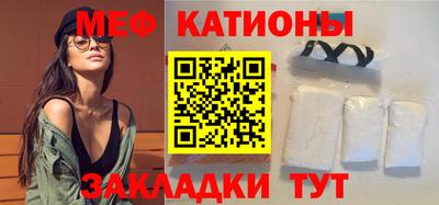 СК Ливны