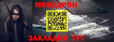 СК Ливны