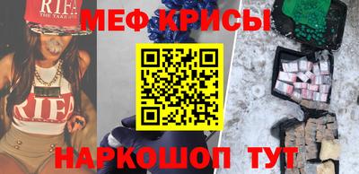 СК Ливны