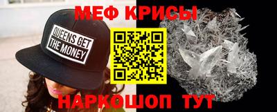 mdpv Ликино-Дулёво