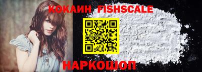 mdpv Ликино-Дулёво