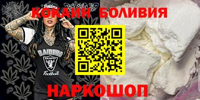 mdpv Ликино-Дулёво