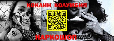mdpv Ликино-Дулёво