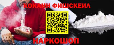 марихуана Лесосибирск