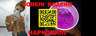 mdpv Ликино-Дулёво
