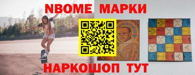 СК Ливны