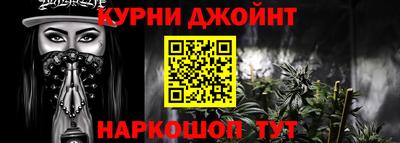mdpv Ликино-Дулёво