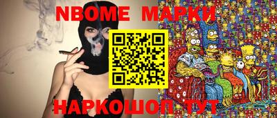 СК Ливны