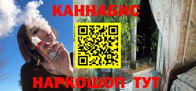 СК Ливны