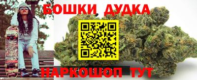 СК Ливны