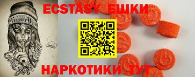 СК Ливны