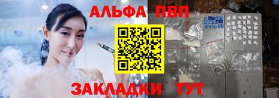 СК Ливны