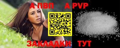 mdpv Ликино-Дулёво