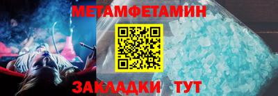 марихуана Лесосибирск