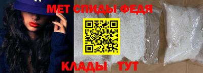 mdpv Ликино-Дулёво