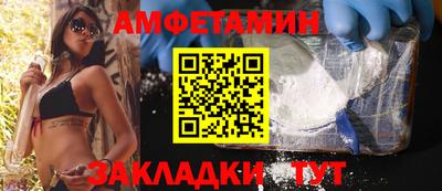 mdpv Ликино-Дулёво