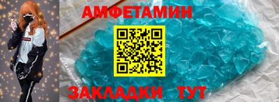 СК Ливны