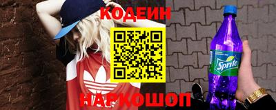 mdpv Ликино-Дулёво