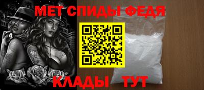 mdpv Ликино-Дулёво