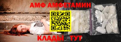 mdpv Ликино-Дулёво