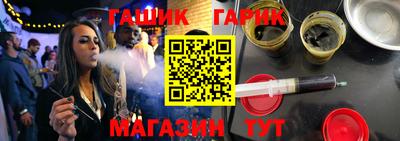 mdpv Ликино-Дулёво