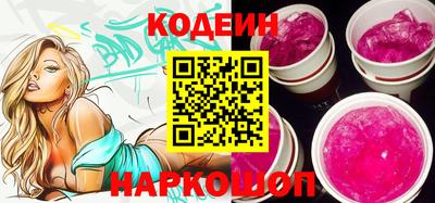 mdpv Ликино-Дулёво