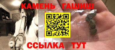 mdpv Ликино-Дулёво