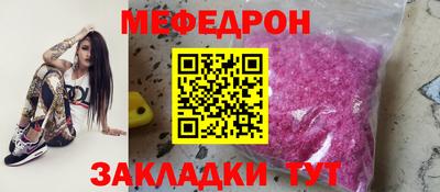 mdpv Ликино-Дулёво