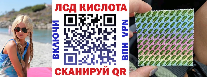 MEGA ССЫЛКА  закладки  Ишим  Марки N-bome 1,5мг 